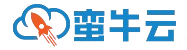 蛮牛云