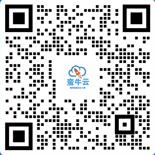 企业微信客服二维码